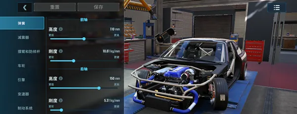 CarX漂移赛车3新版本