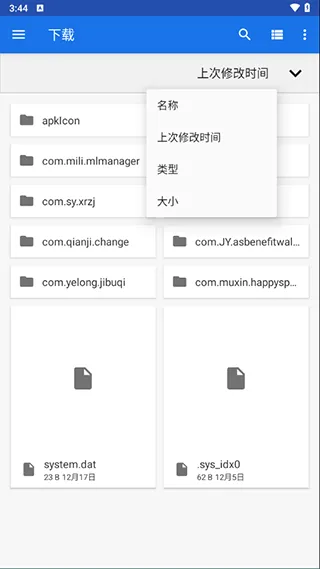 winlator10.2