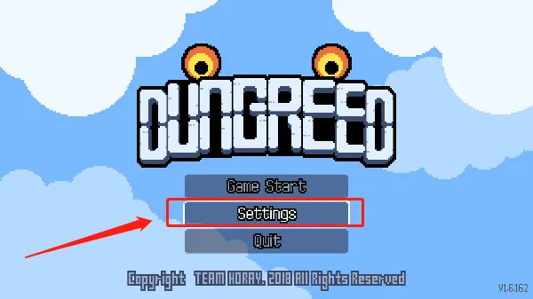 Dungreed中文安卓手机版