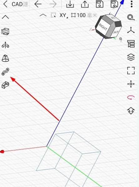CAD建模号app