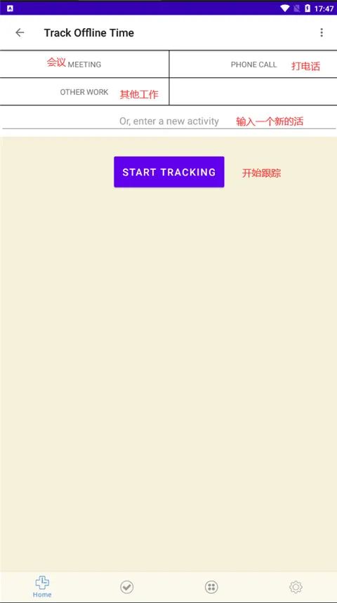RescueTime
