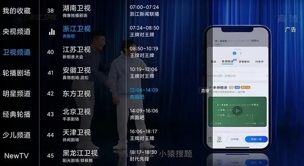 DIYP台标版空壳