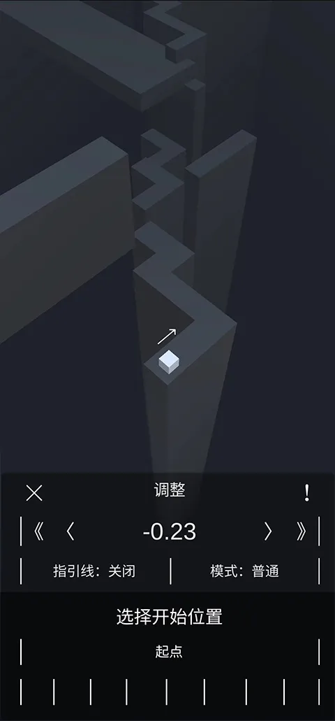 跳舞的线风暴之怒