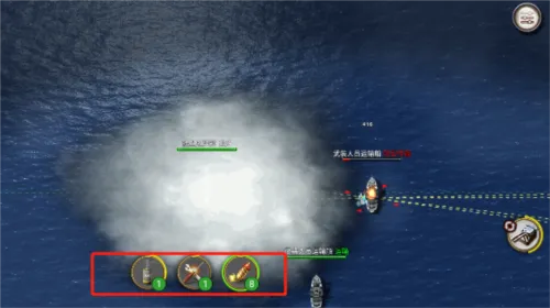 大海战