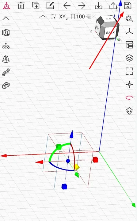 CAD建模号app