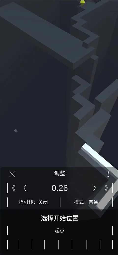 跳舞的线风暴之怒