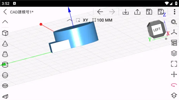 CAD建模号app