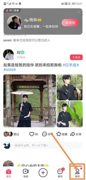 lespark历史版本