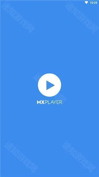 mxplayer去广告版