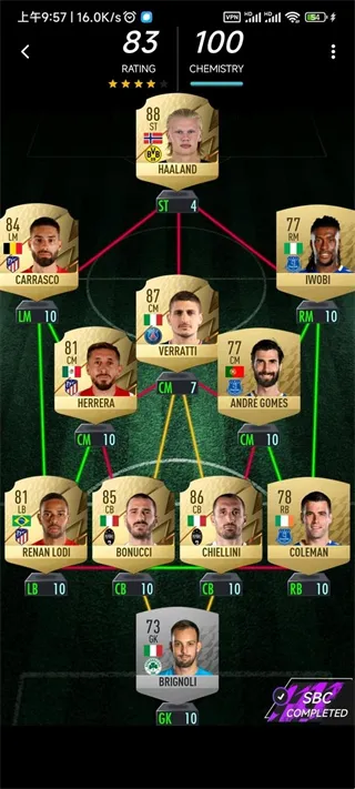 Madfut23官方版