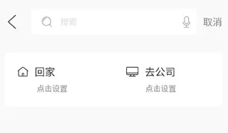 此行