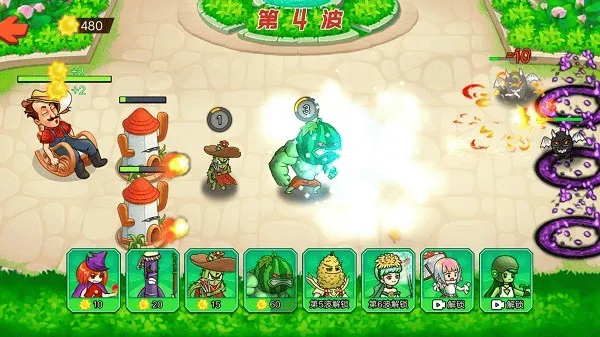 疯狂打僵尸