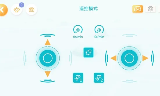JimuGo探索版