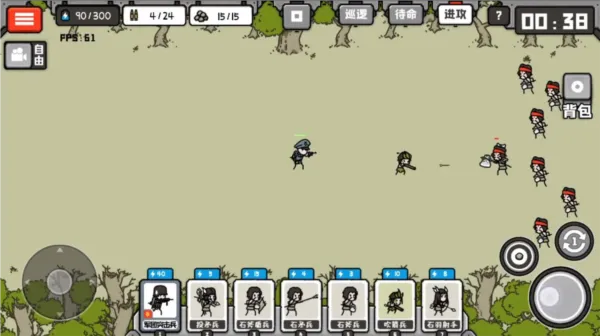 穿越时空之战内置修改器最新版