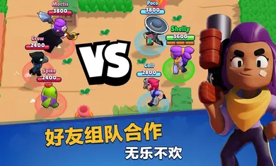 nullsbrawl魔改版