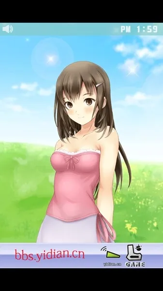 安眠膝枕