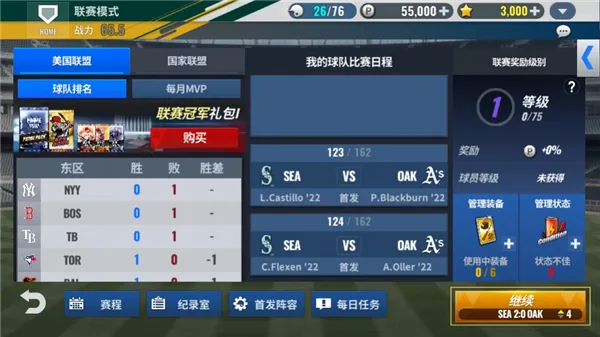 MLB9局职棒22