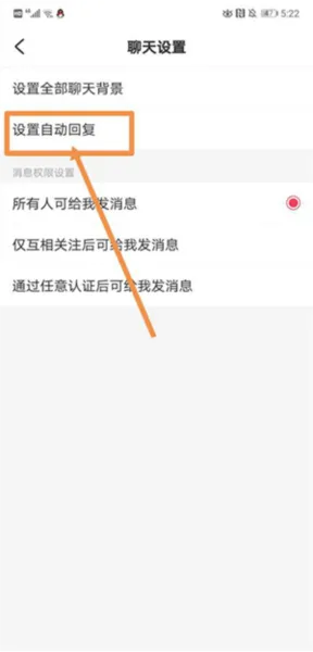 lespark历史版本