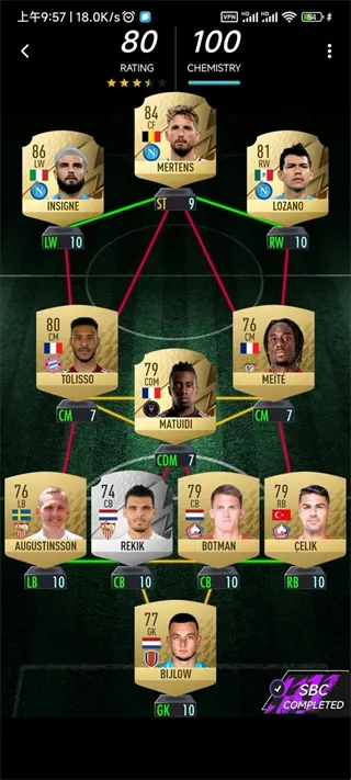 Madfut23官方版