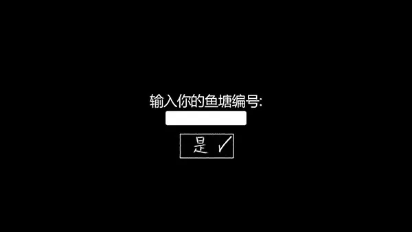 你的男朋友peter