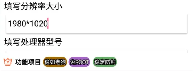 和平灵敏度