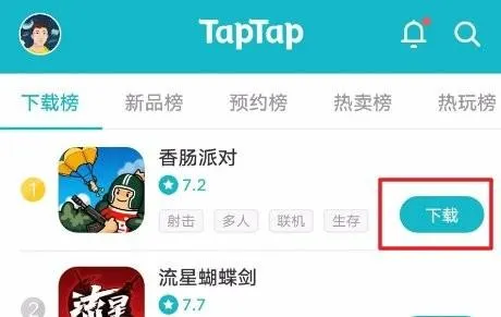 taptpa