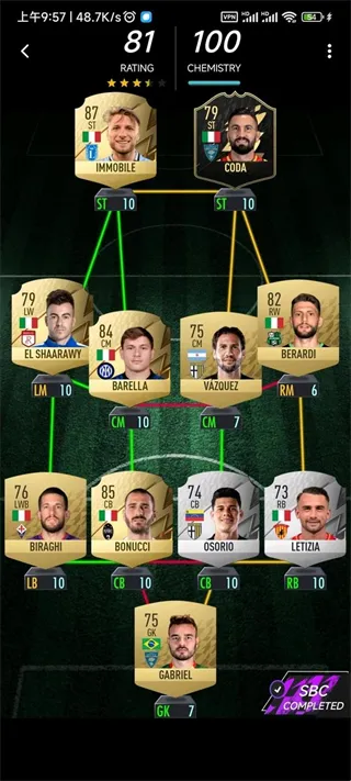 Madfut23官方版