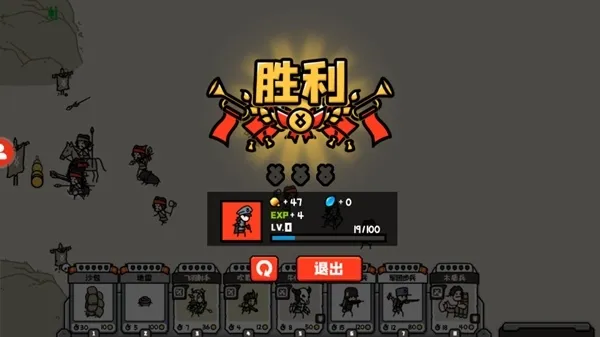 穿越时空之战内置修改器最新版