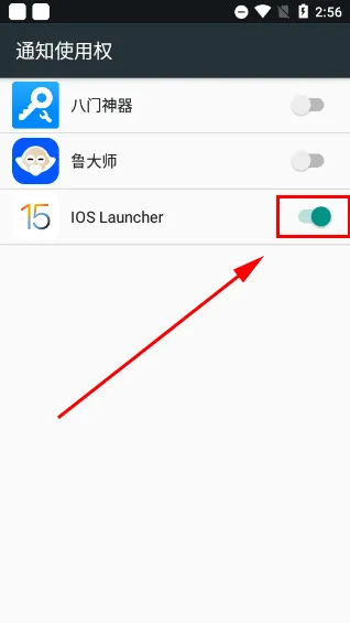 IOS Launcher 15
