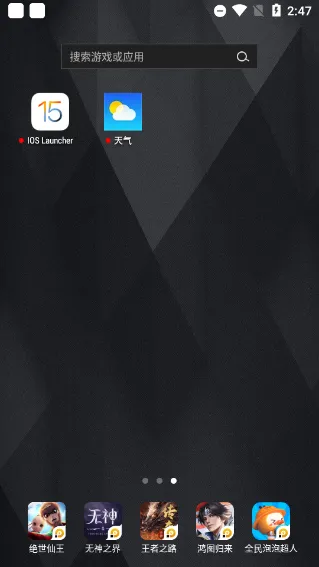 IOS Launcher 15