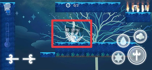 Return Water to Water