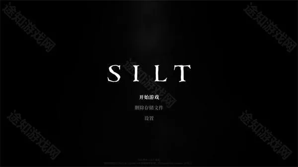 黯海正式版