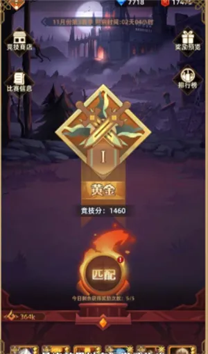 求和之路