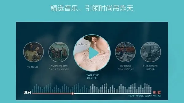 FilmoraGo视频剪辑app