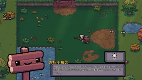 ak蝾螈突袭手游