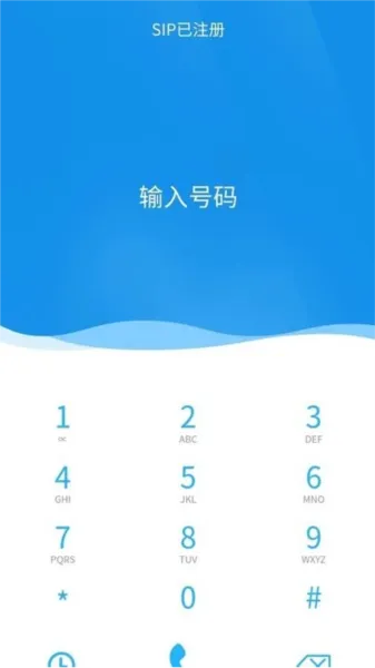 飞亚云管家