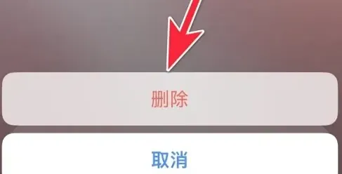 等觅官方版