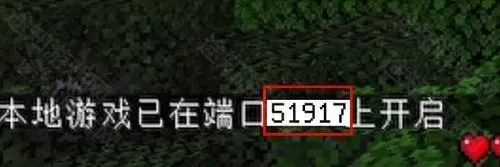 pcl2启动器