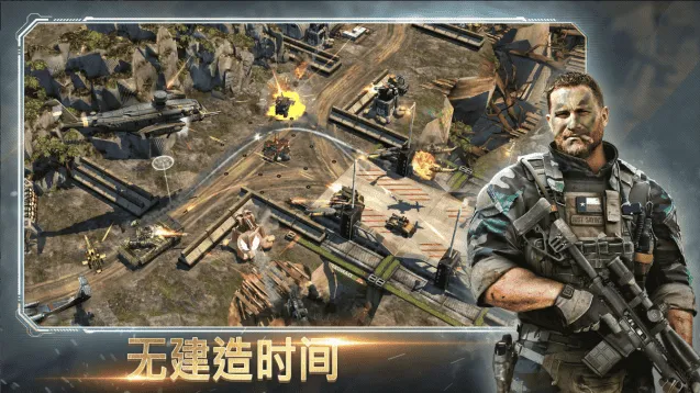 恶棍突袭内置修改器版