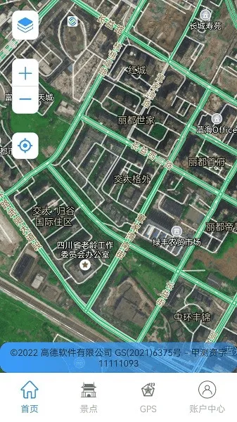 3D卫星地图