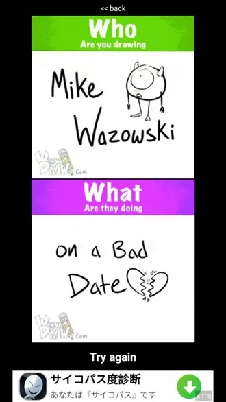 WannaDraw