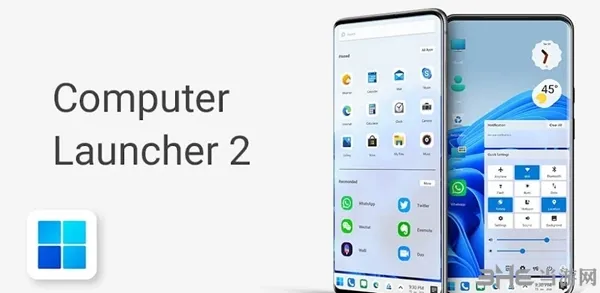 Computer Launcher 2专业解锁版
