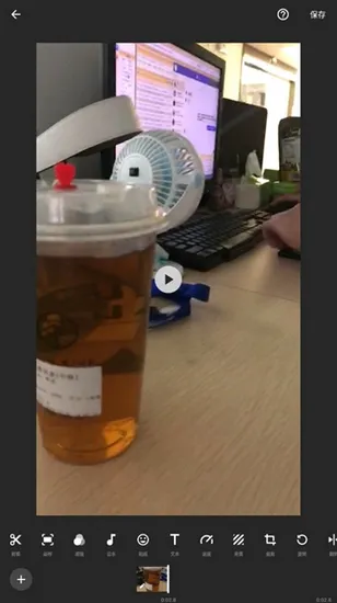 inshort视频剪辑最新版