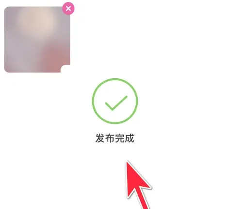等觅官方版