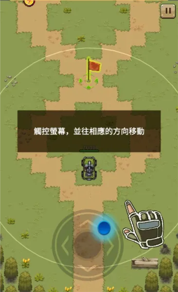 豺狼神兵手游
