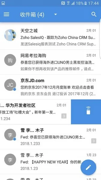 Zoho Mail国际版