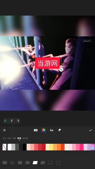 inshort视频剪辑最新版