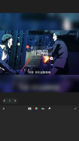inshort视频剪辑最新版