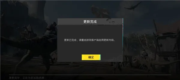 99手游加速器永久免费版