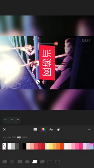 inshort视频剪辑最新版